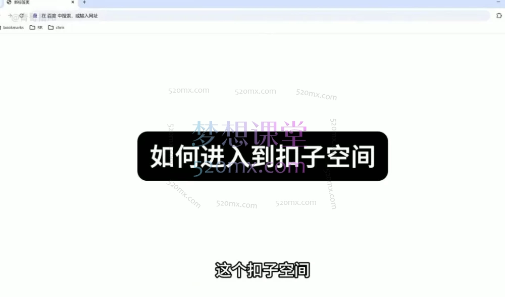 2026 AI智能体落地实战：Coze工作流搭建与RPA自动化全栈教程