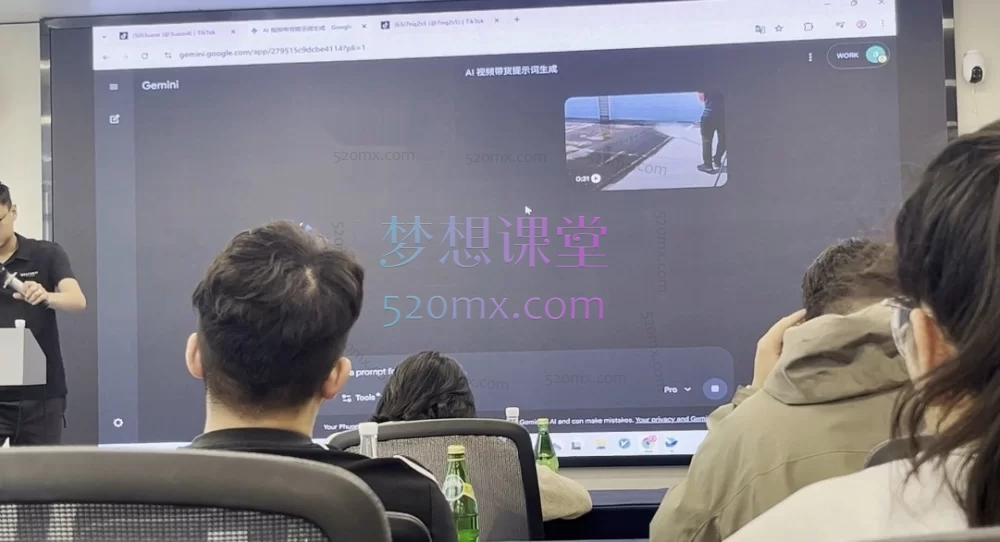 2026视界跨境TikTok X AIGC|2天搭建“自动出单”内容体系（精准选品+AI赋能）