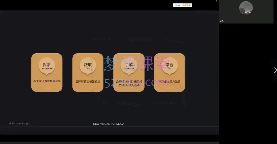 智篆商业-淘宝2026破局卡5.0：用“人群资产+三层货品架构”破解费比高、流量贵的困局