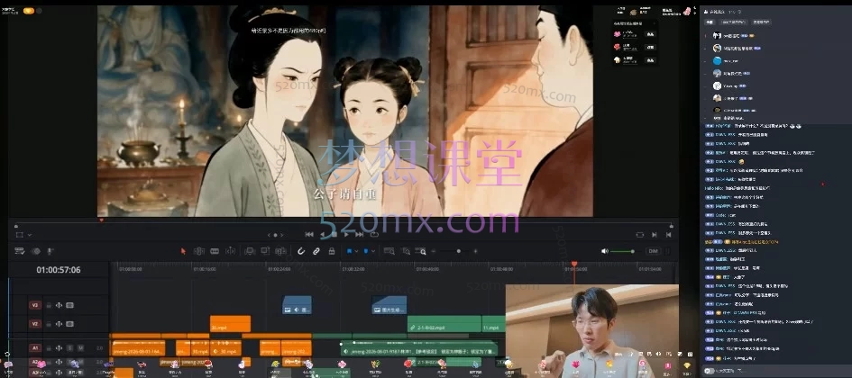 大象学长·AI创作训练营第5期：从0到1掌握AI视频全流程实战