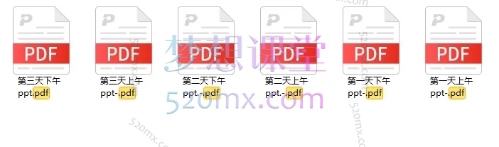 2026年6月线下课：华与华营销战略课｜华杉《所有事都是一件事》品牌战略与购买理由实操