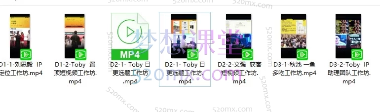 群响·杭州 爆品变现实战大课（2026.7.10-12）+（杭州短视频线下实战大课9月4-6日）