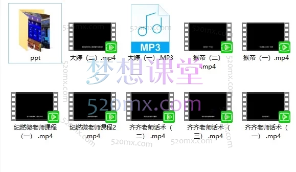 猴帝2026湖州千人大会9月13-15千人线下课｜抖音直播运营与投放实战培训课