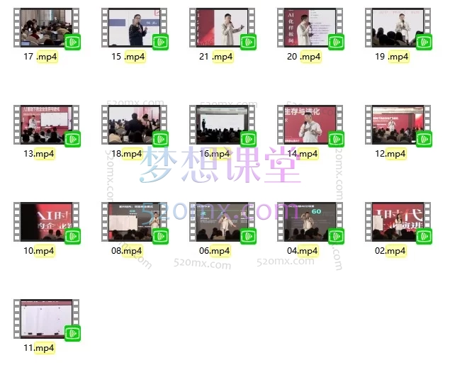 中隐会陈厂长-2026.10.13-15东莞私董会线下课+2026年4月9-12号私董会密训线下课