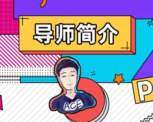 PPT动画全能修炼,万万没想到PPT竟然还是一款动画软件