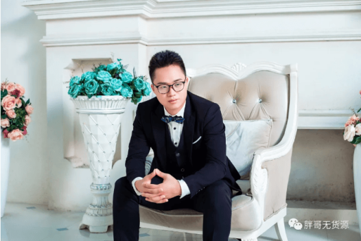 胖哥无货源抖店速成班课程