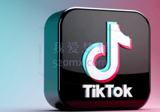 Tiktok运营实操课程,海外版抖音短视频直播带货