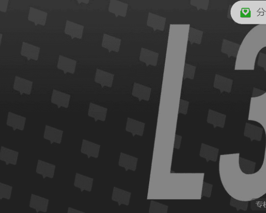 产品定位训练营(纯音频)