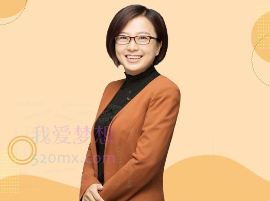 田宏杰:小学生高效作业课