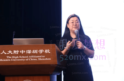 荆承红中科院亲子沟通技巧与实践13讲