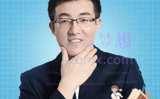 孙健的家庭教育精品课,孩子既能拿高分,又有高素质!