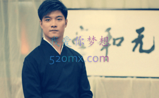 迷罗：节气瑜伽养生学院32课