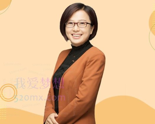 田宏杰:小学生高效作业课