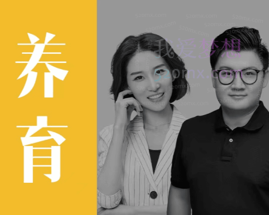 优势养育训练营,优势养育,让孩子爱学习、会学习、自信又独立