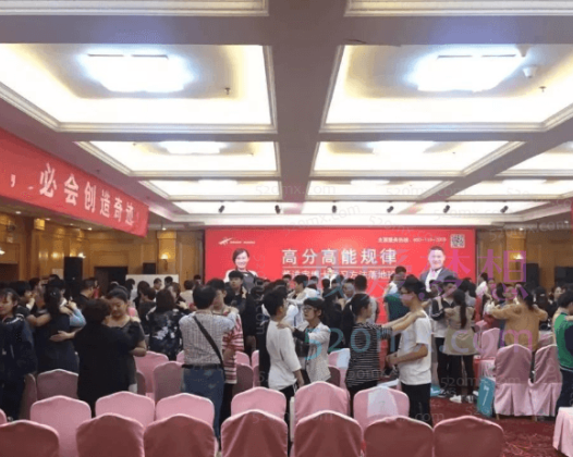 董进宇-高分高能方略