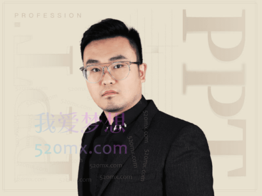 马馺PPT思维训练课(40讲教你做出刷屏PPT),从思维开始重塑你的PPT能力