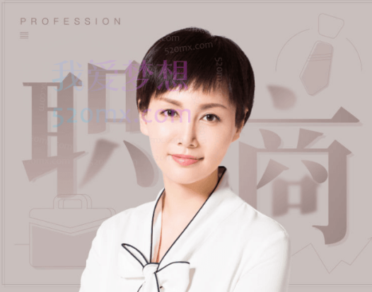 李筱懿的职场智慧15条，与硬技能同样重要的职场软实力