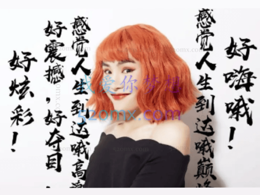 线下9980无删减毛毛姐