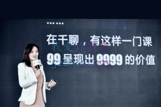 内容制作人【完结】​