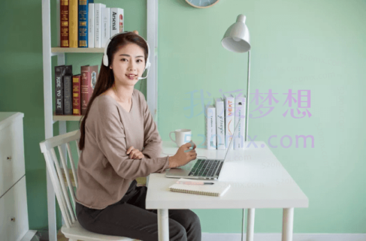 孙墨漪高一数学2020年秋季目标双一流(新人教、旧人教必修1+4)