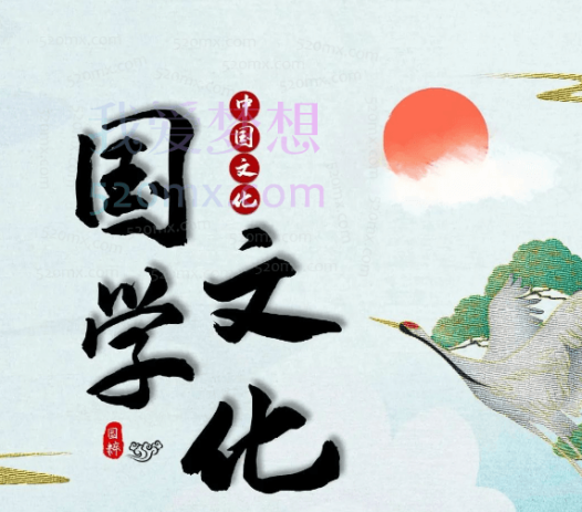 有故事的汉字文化课,国学、历史、文化,一字讲透