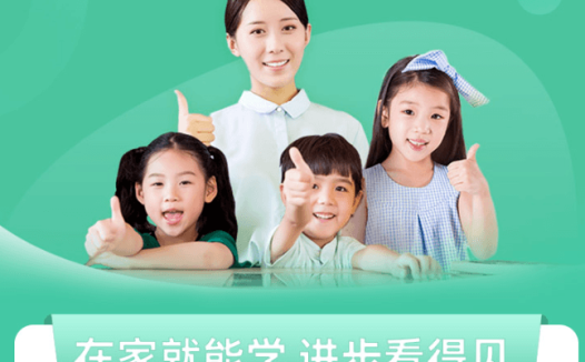 王群 2023高中地理高二地理寒假班