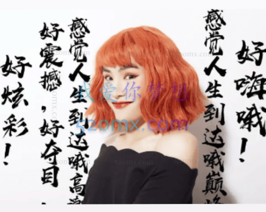 线下9980无删减毛毛姐