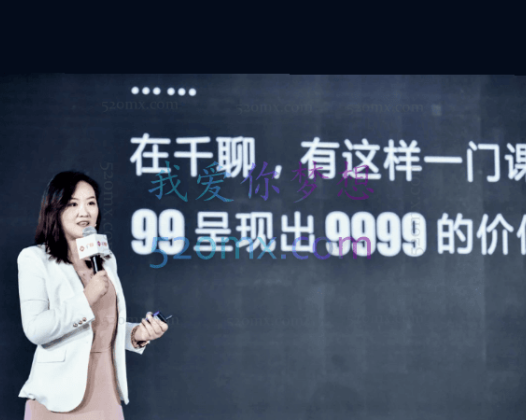 内容制作人【完结】​