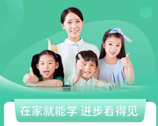 王群 2023高中地理高二地理寒假班