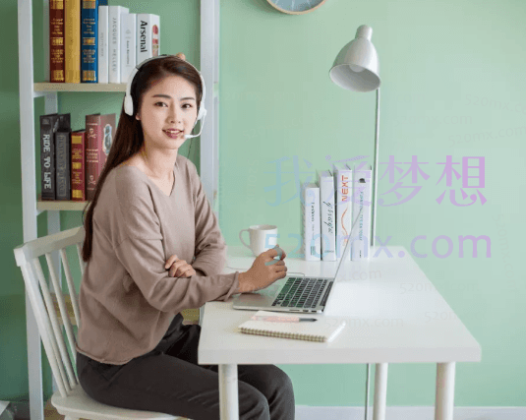 孙墨漪高一数学2020年秋季目标双一流(新人教、旧人教必修1+4)