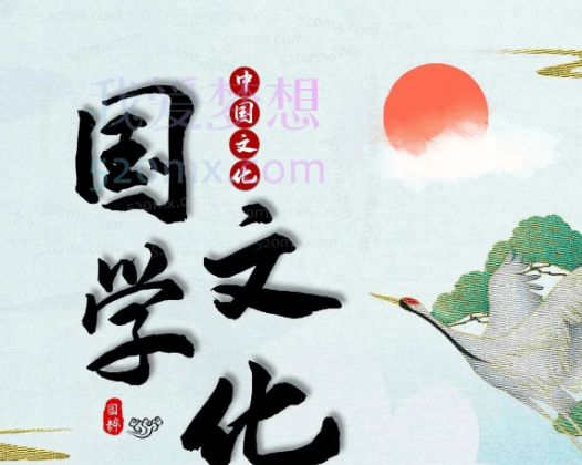 有故事的汉字文化课，国学、历史、文化，一字讲透