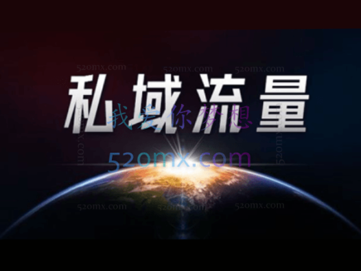 餐饮门店成为自带流量品牌-让你一年一百家的方法