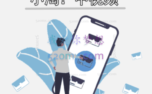 小淘学社中视频