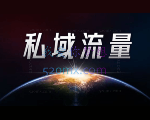 餐饮门店成为自带流量品牌-让你一年一百家的方法