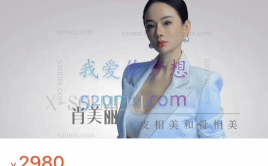 美业人0-100万实战落地课,教你玩转美业营销