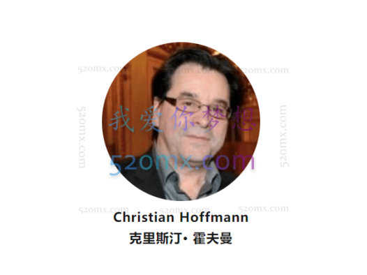 克里斯汀. 霍夫曼 | 拉康精神分析理论及运用网络课程+文字稿