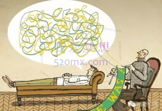 王晓艳：精神分析理论与实务课程