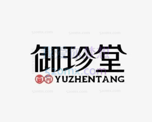 御珍堂:成人推拿正骨精品班