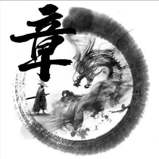 【老章投研】章盟主小秘圈系统课程2022