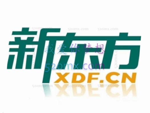 新东方春小学语文《阅读写作点拨专项班》