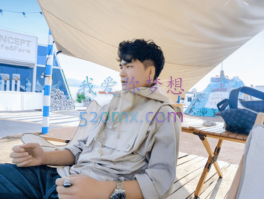 魅力男神:速约五术