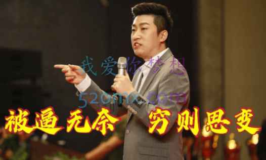 周文强-短视频系列涵盖:经营之道、财商之道、经典必看、财道-新版以及唤醒你的财商思维