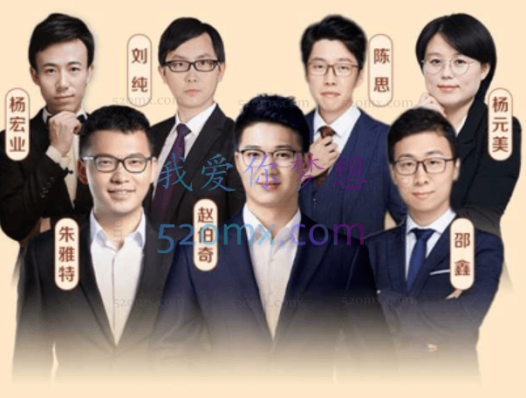 豆神大语文北大学霸高效学习法:50个实用方法培养自主学习力，高分逆袭上名校