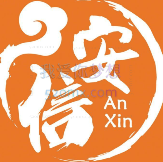 安信选品和付费推广训练营