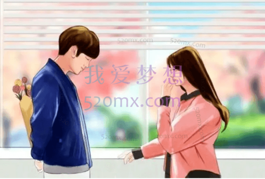 旭哥全类别挽回攻略，包括挽回、男士提升以及高情商课程