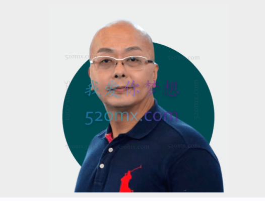 张海音:共情自恋防御机制分离个体化 精分微课6讲 录音+课件