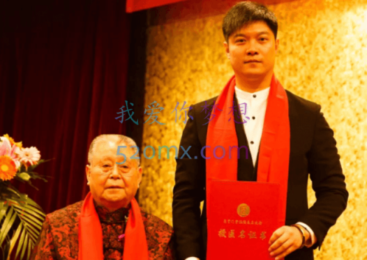 中医古法抗初老：宫廷秘方+中医经络+养护瑜伽（完结）