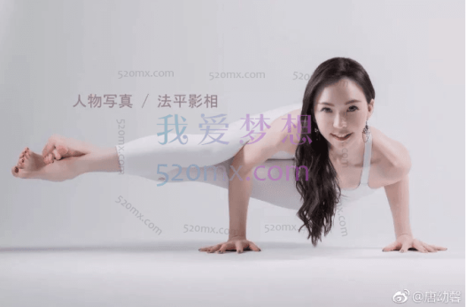 唐幼馨:五天产后修复塑型