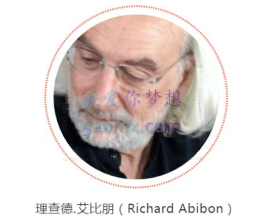 【法国精神分析大师课】梦-精神分析实践的“王”道