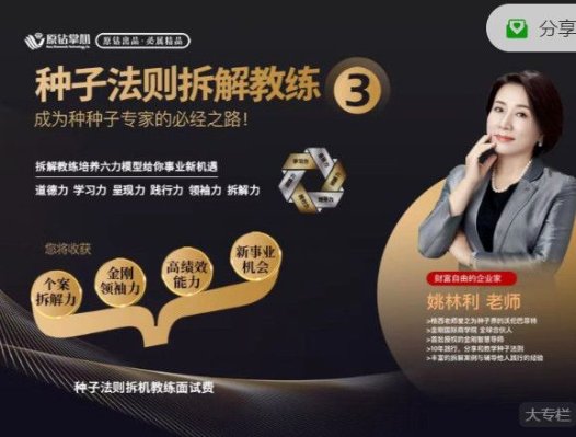 新手写作二十五讲,教授写作窍门,写作方法等